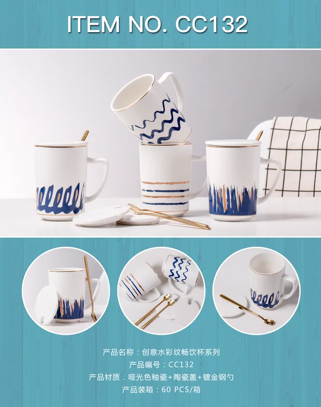 Glaze mug with decal
