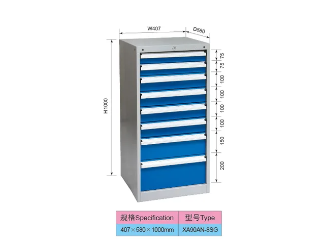 407mm Wide Heavy Duty Garage 8 Drawers Industrial Tooling Cabinet Drawer Unit