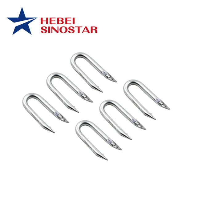 U Type Nail