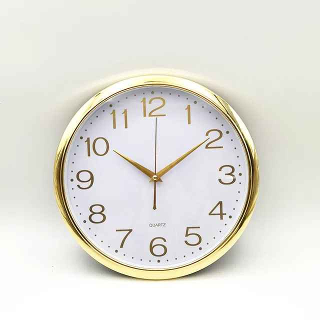 Gold Round Wall Clock