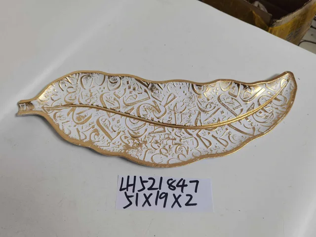 MDF leaf tea tray