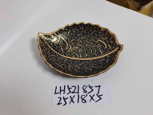 MDF leaf tea tray