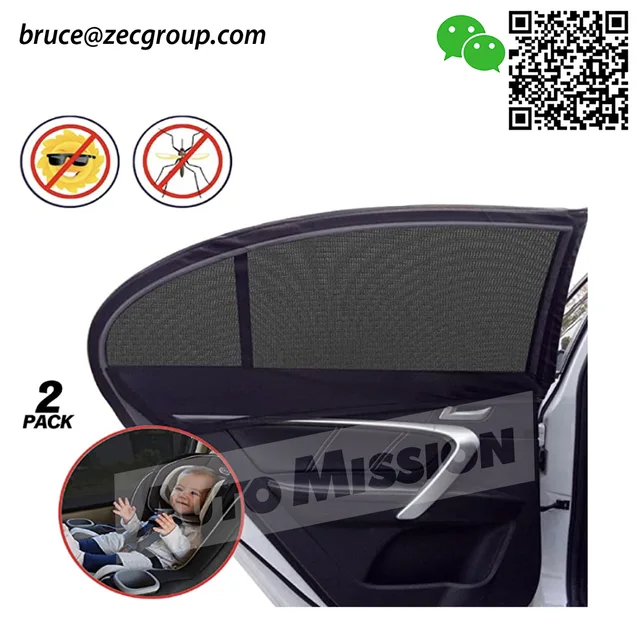 Front car sunshade