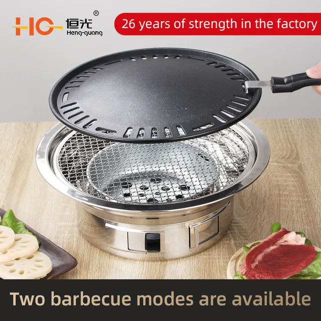 Stainless Steel Easily Assembled Grill Round barbeque Stainless steel grill Amazon non-stick grill Korean barbecue oven