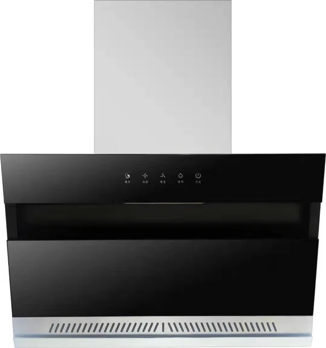 Range Hood