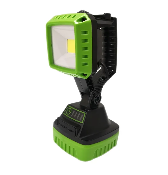 B43319 Rechargeable USB Worklight