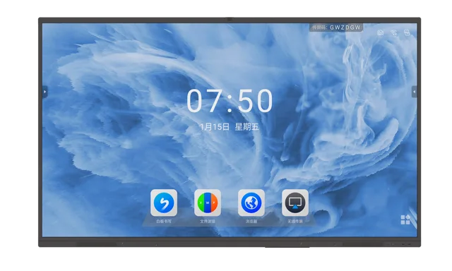 75 inch Smart Touch Panel