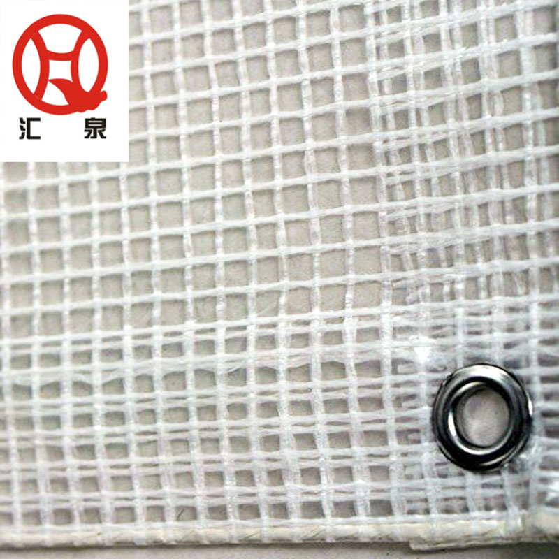 White Color 135g/m2 1.8M x 25M Scaffolding Sheet
