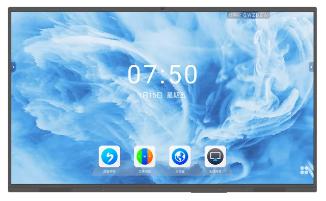 86 inch Smart Touch Panel