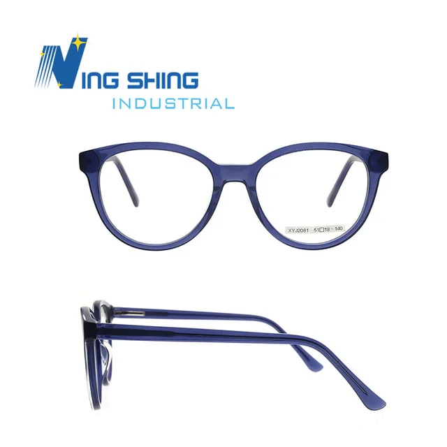 2021 Eye Cat Optical Frames Classic Oval Glasses Frame Glasses