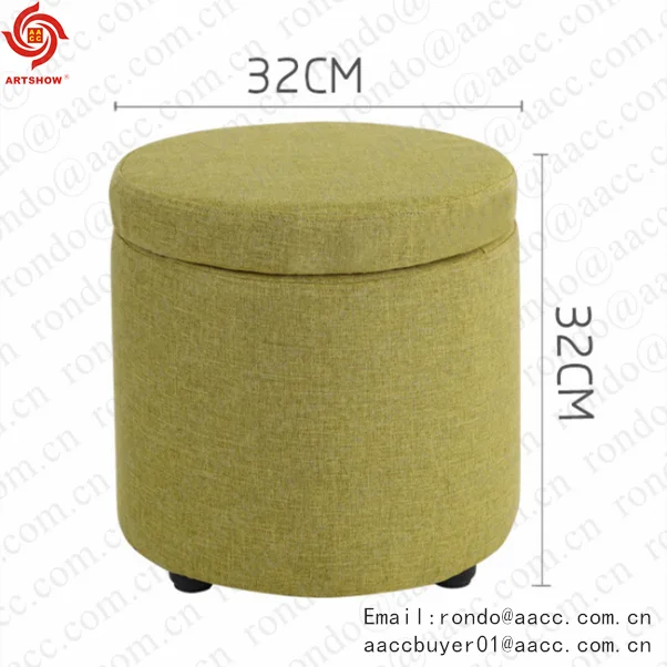 Household stool