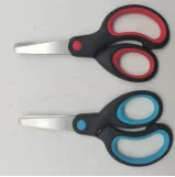Scissor
