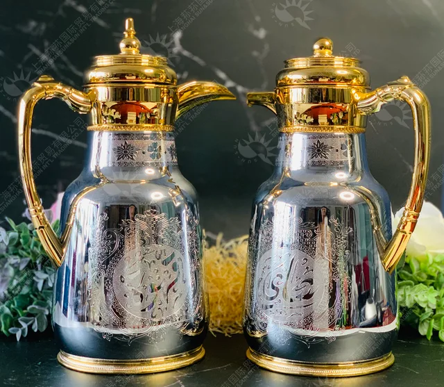 Arabic Vacuum Flask Mydot Thermos Tea Pot Coffee Pot Dallah Kettle Houseware Kichenware