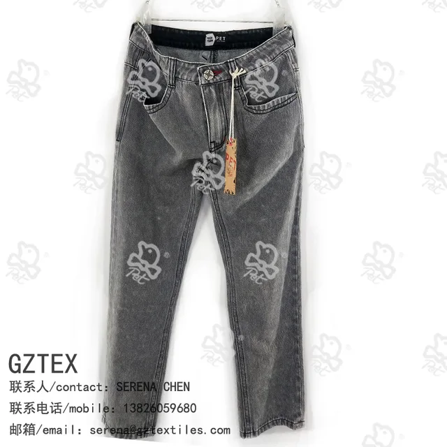 Boy’s denim