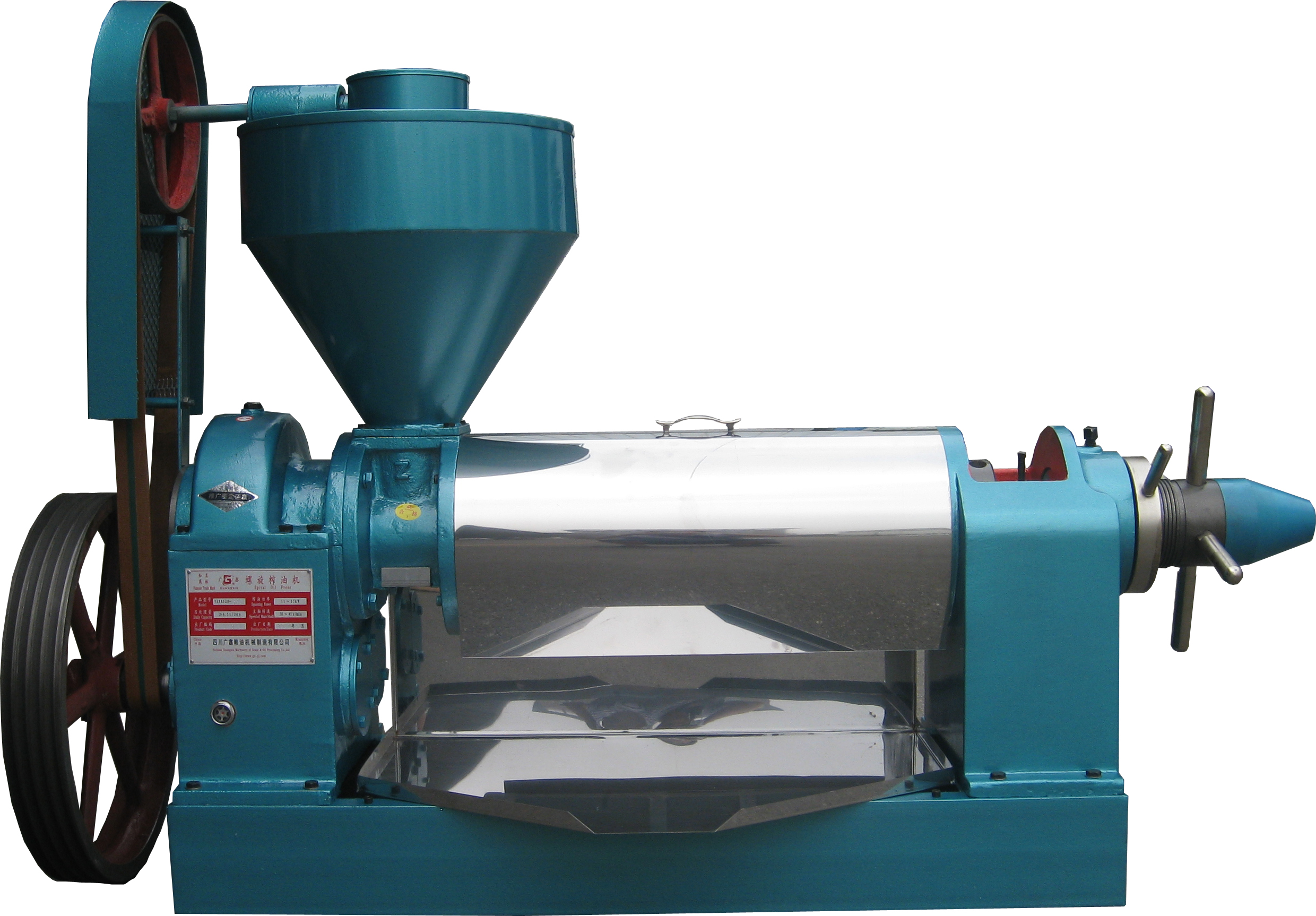 Spiral Oil Press