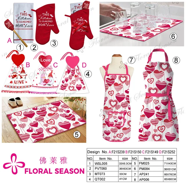 Valentine's Day Gift, Kitchen Textile, Silicone Baking Set, Towel, Oven Mitt, Apron, Tie Towel, Drying Mat