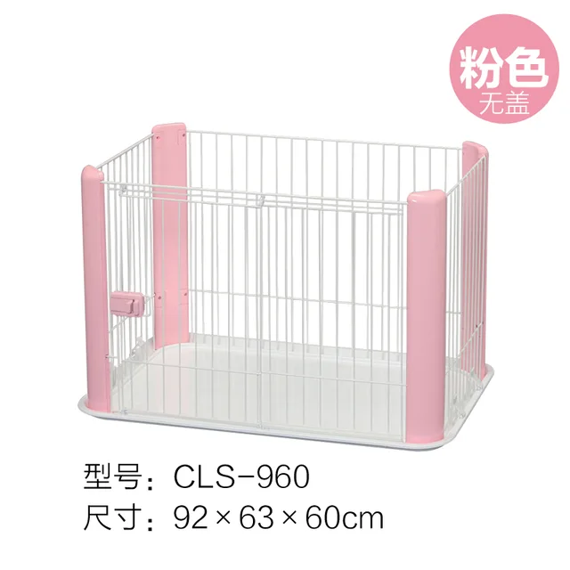 Pet Cage Cls-960