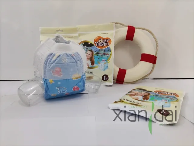 Swimming Pants Diaper