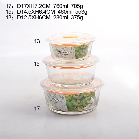 #0 New design Borosilicate Glass Food Storage Container Bamboo lid Bento Lunch Box