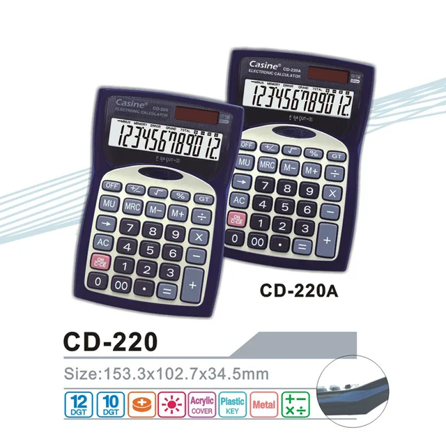 CD-220 - 12-digit desktop calculator - Casine