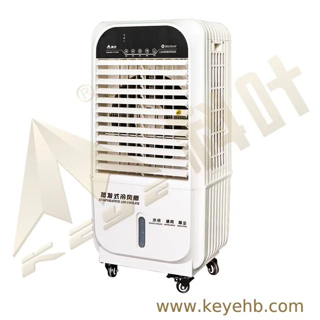 ZC-36Y Evaporative Air Cooler