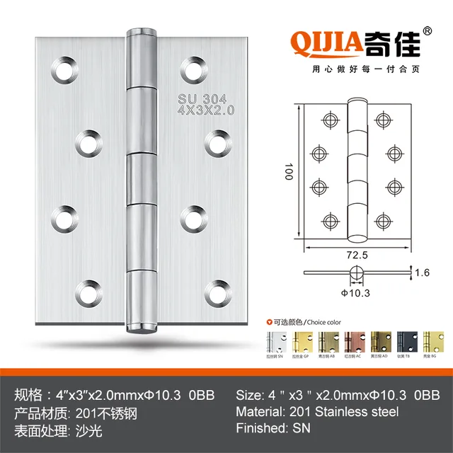Stainless steel door hinge 4*3*2