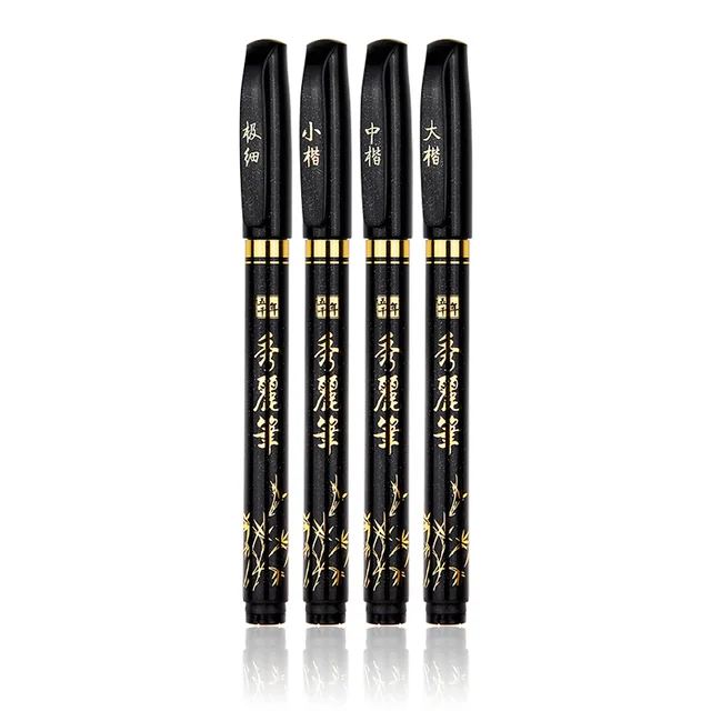 Calligraphy Pen