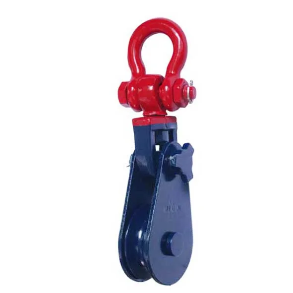 H419 Snatch Block with Shackles Painted Light Type