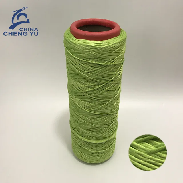 Recycled polyester mop yarn %100 microfiber DTY yarn for mop