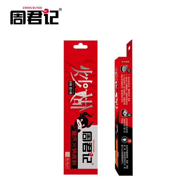 Zhoujunji Spicy Hot Pot Seasoning 80g*4bags