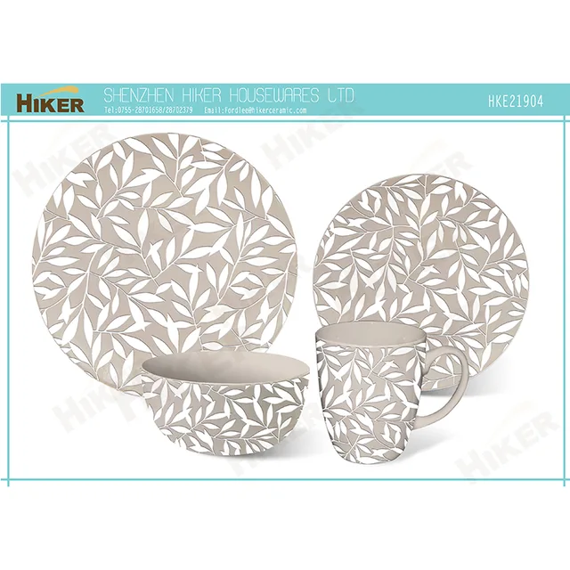 16PCS Stoneware Under Glazed Dinner Set