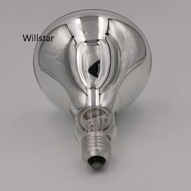 R125 Infrared Ray Bulb