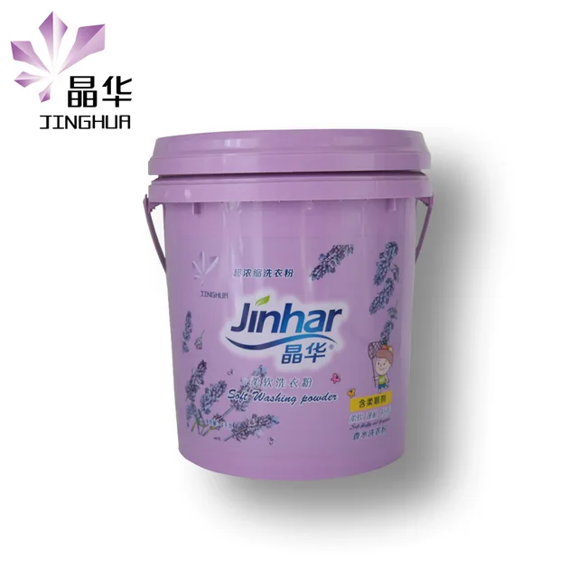 OEM washing powder