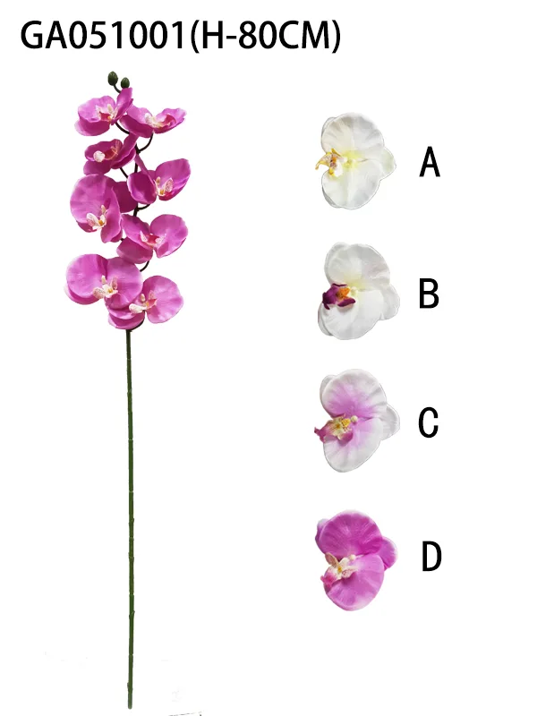 Single orchid(H-80CM)