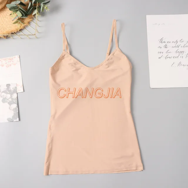Women newest invisible top laser cut body shaper control camisole