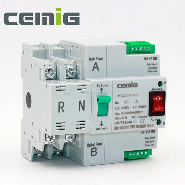 CEMIG SMGQ3-63R dual power automatic transfer switch PC claass of fire control function used in places no power off allowed