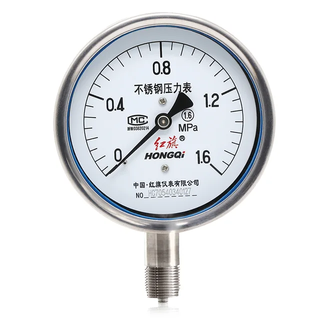 Hongqi 4"inch Bottom Moutning All Stainless Steel Pressure Gauge