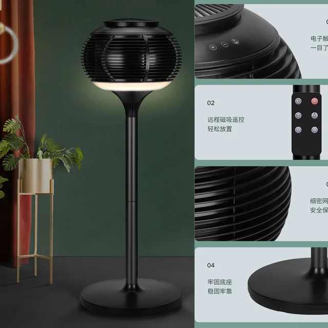 Multifunction Fan / Heater with Air Purification Function