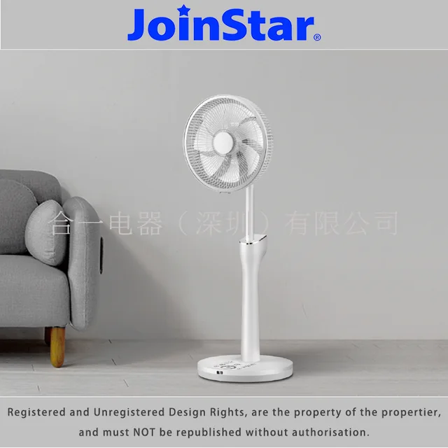 4D Fan