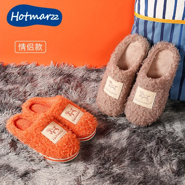 Cotton slipper