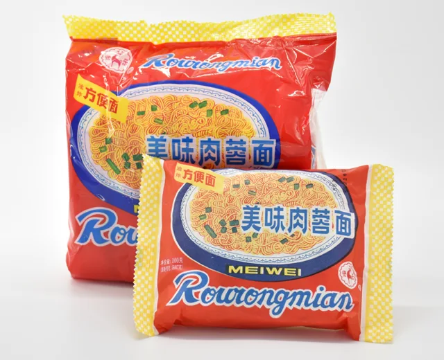 "kuaile" Brand Instant Noodles