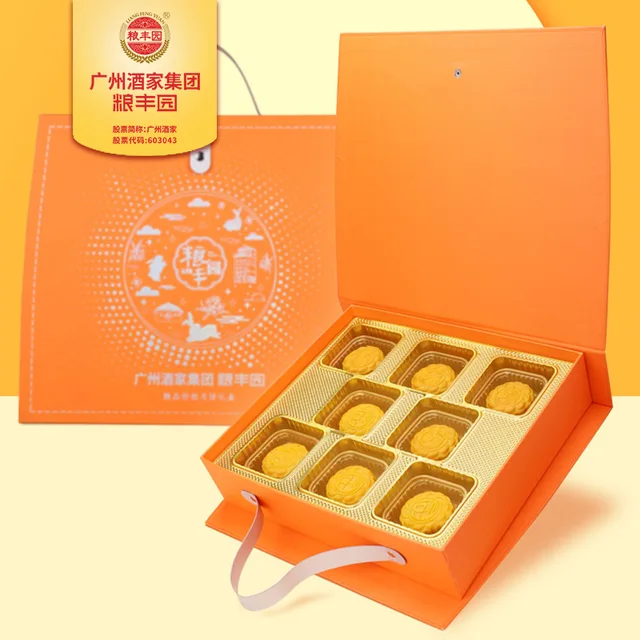 Mid-Autumn Festival Mooncake
