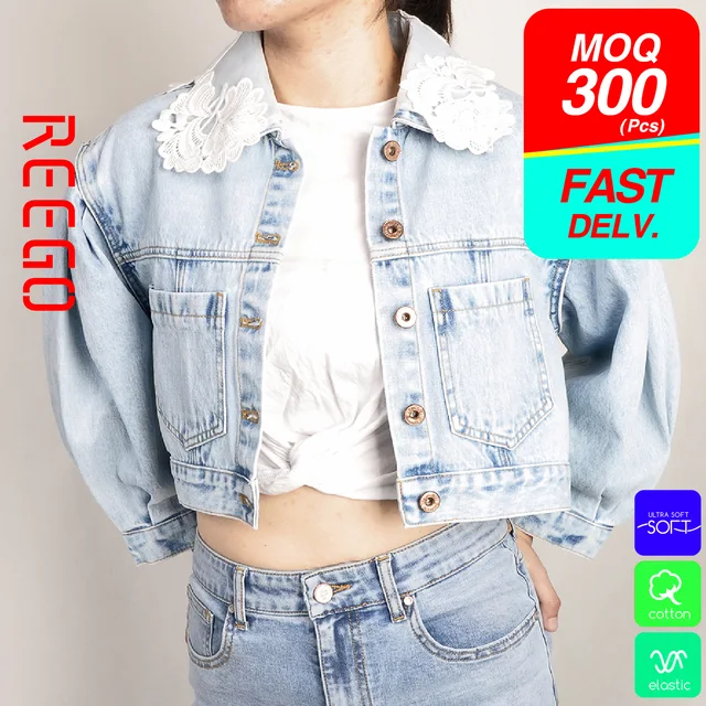 Women denim jacket crochet collar function denim