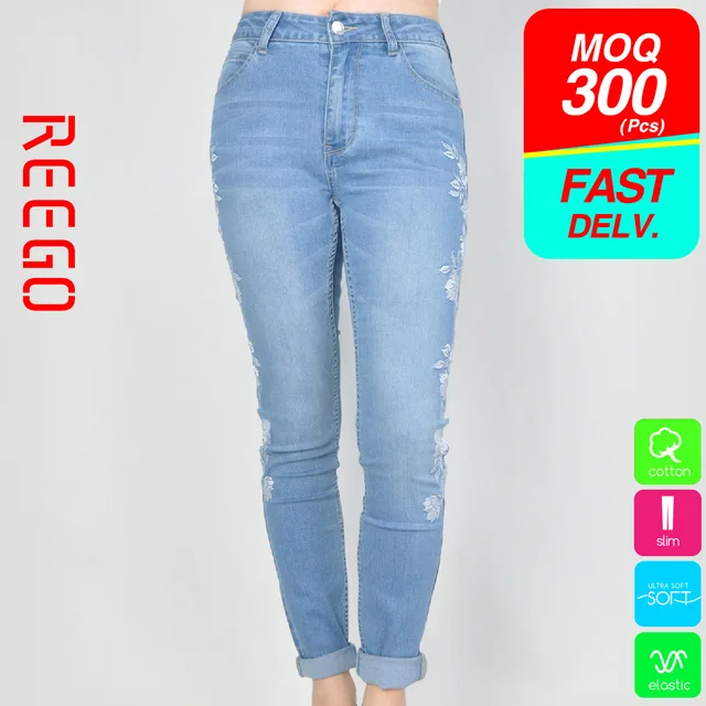 Women rose denim skinny jean