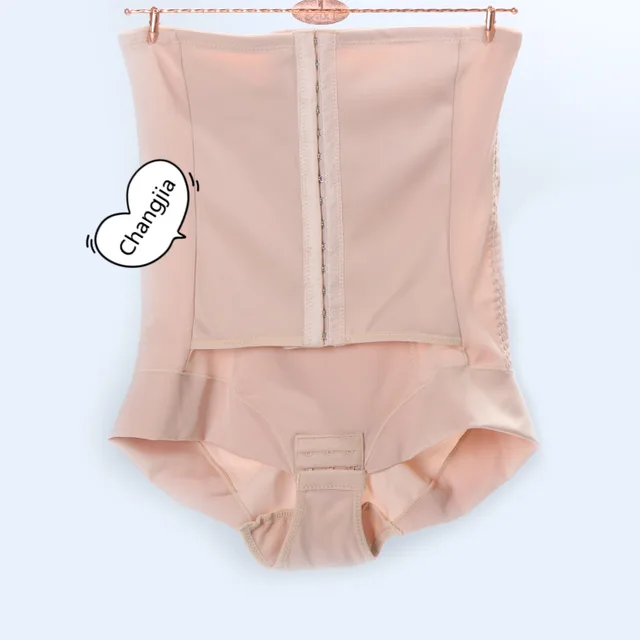 Control women slim girdle comprossion corset briefs