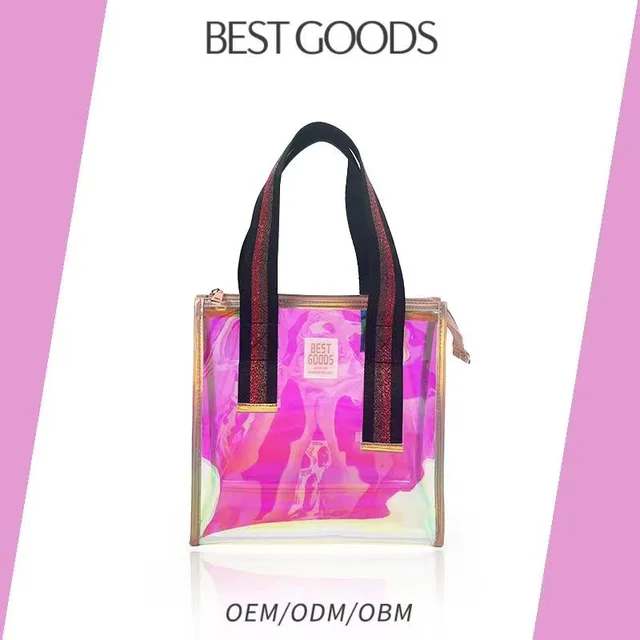 Cosmetic bag holographic TPU makeup bag toiletry bag storage bag