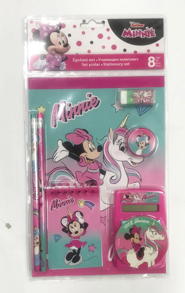 Study Set
