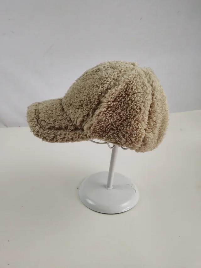 Cozy Sherpa cap