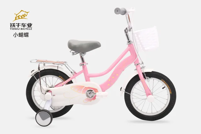 Children bicycle, Kids bicycle,Kids bike 12 14 16 18 20 inch