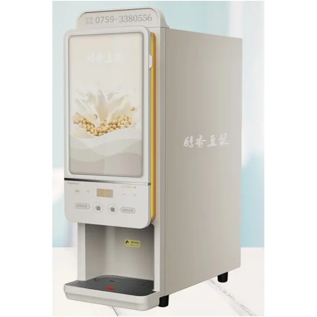 Sapoe auto coffee machine